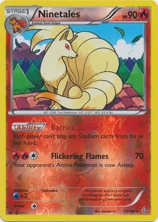 Primal Clash Ninetales #21/160 reverse holo